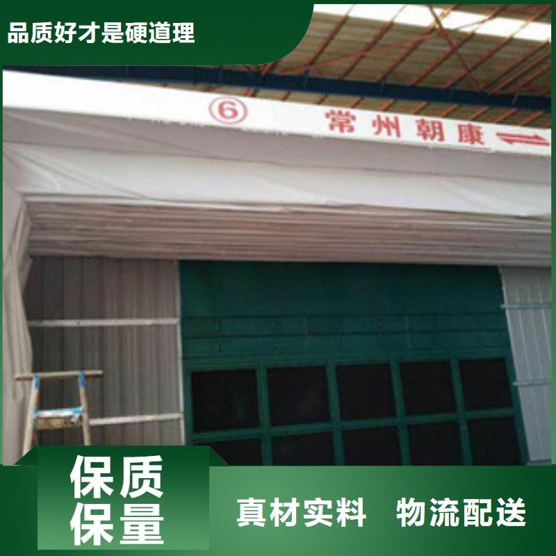 《朝康》【 干式喷漆房-水帘喷漆房支持加工定制】-业务覆盖区域|纳溪|江阳|遂宁|乐山|南充|自贡|凉山|德阳|绵阳-三玖采购网