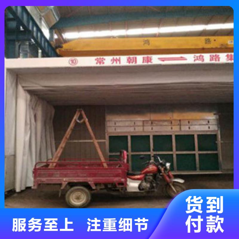 朝康【干式喷漆房】油膜喷漆房品质保证三玖采购网