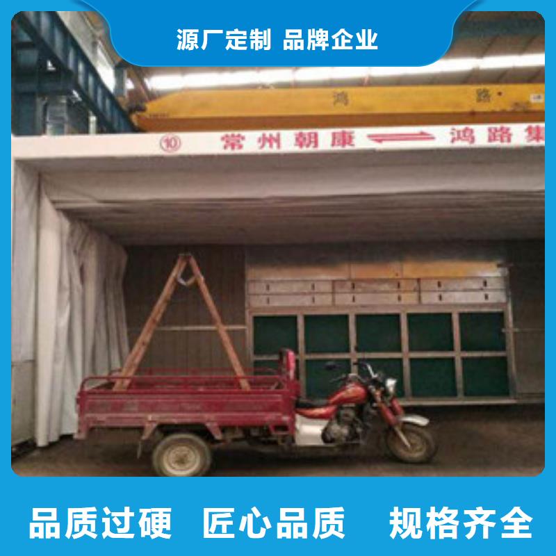 【 干式喷漆房工艺层层把关】同城生产厂家