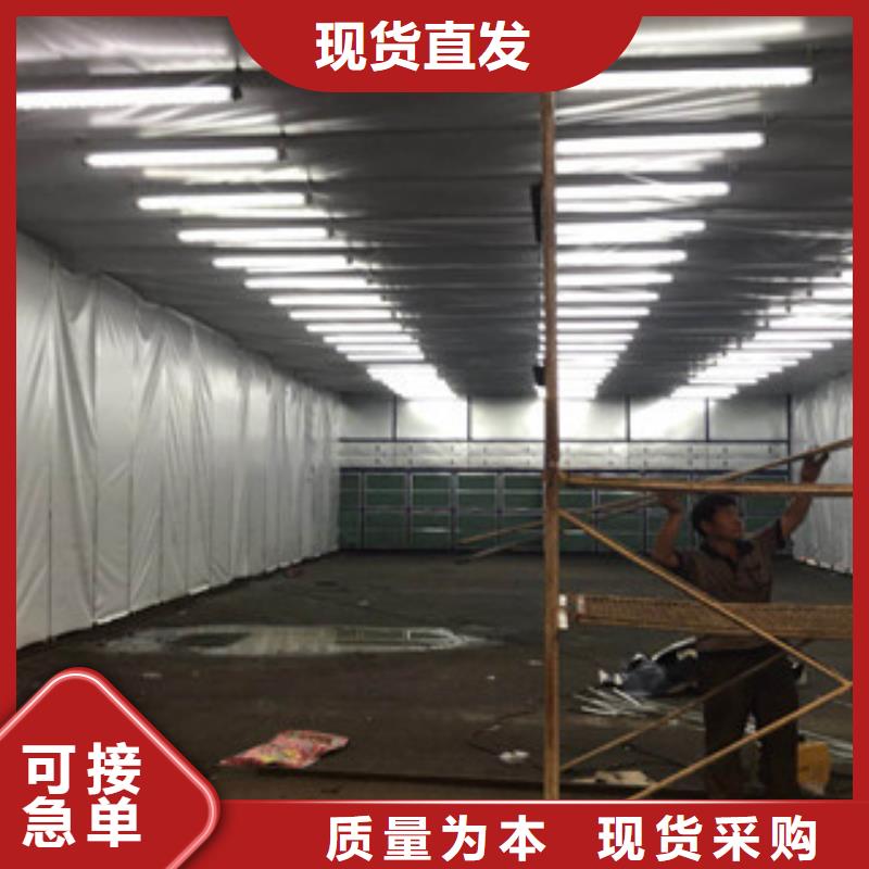 《朝康》【 干式喷漆房-水帘喷漆房支持加工定制】-业务覆盖区域|纳溪|江阳|遂宁|乐山|南充|自贡|凉山|德阳|绵阳-三玖采购网