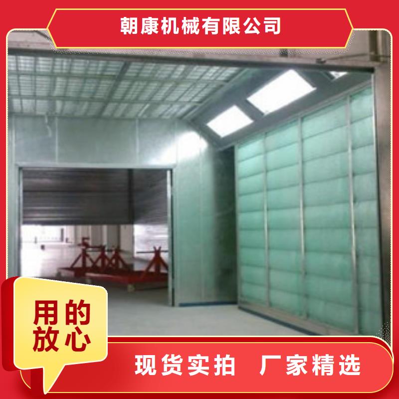 【 干式喷漆房工艺层层把关】同城生产厂家