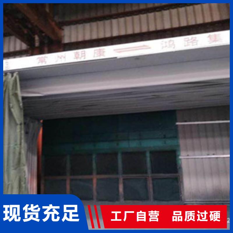 朝康【干式喷漆房】油膜喷漆房品质保证三玖采购网