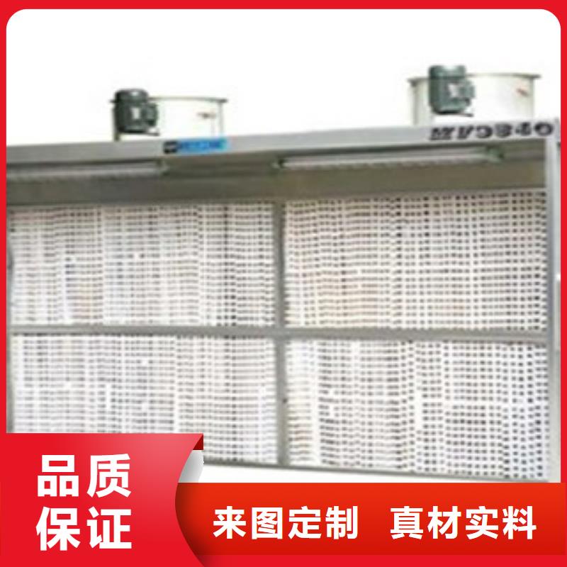 【 干式喷漆房工艺层层把关】同城生产厂家
