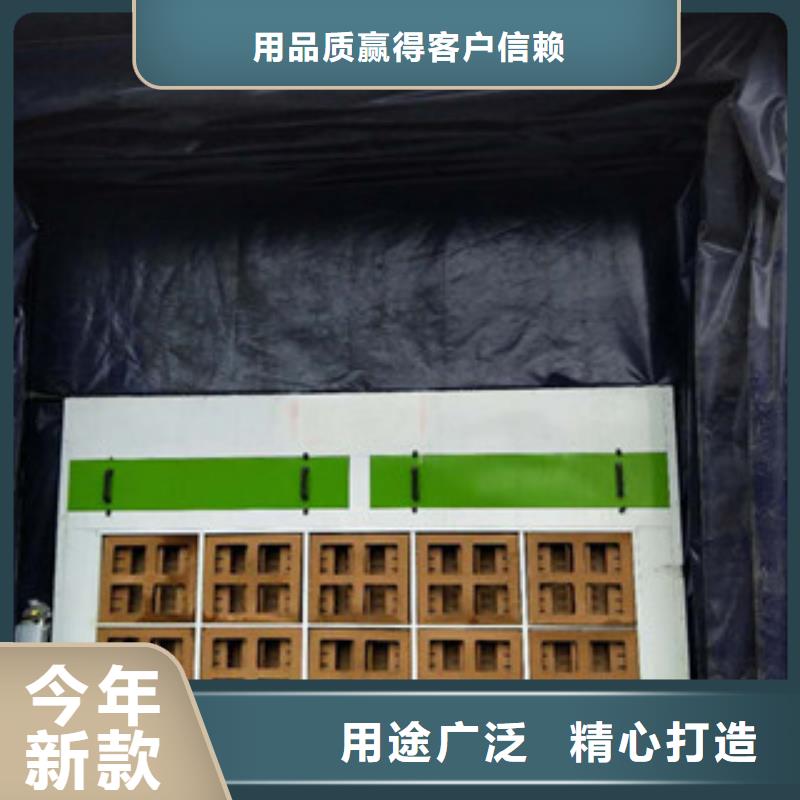《朝康》【 干式喷漆房-水帘喷漆房支持加工定制】-业务覆盖区域|纳溪|江阳|遂宁|乐山|南充|自贡|凉山|德阳|绵阳-三玖采购网