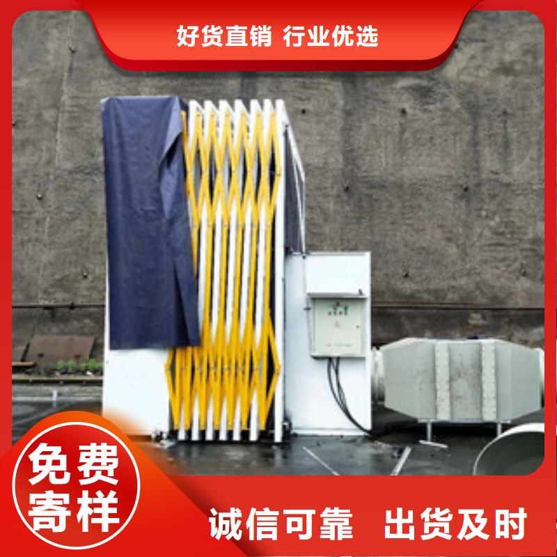 【干式喷漆房】油膜喷漆房品质保证