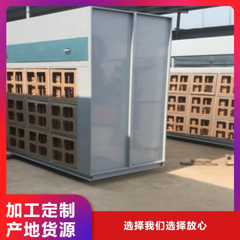 【干式喷漆房】油膜喷漆房品质保证