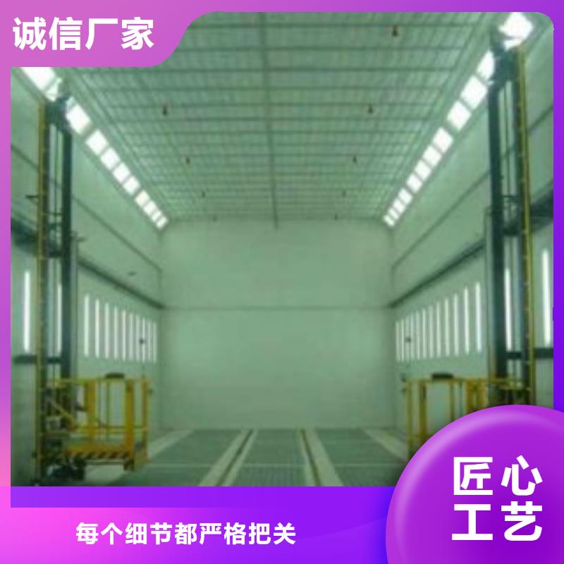 朝康【干式喷漆房】油膜喷漆房品质保证三玖采购网