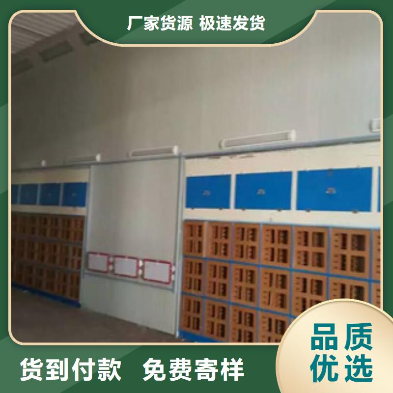 朝康【干式喷漆房】油膜喷漆房品质保证三玖采购网