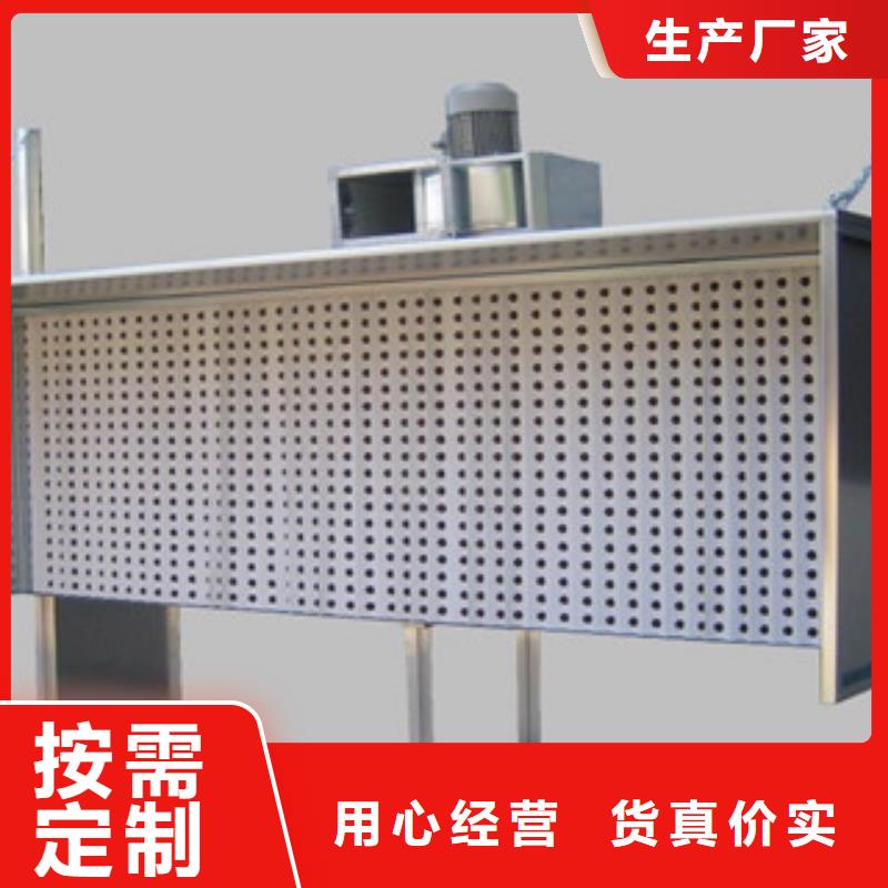 【 干式喷漆房工艺层层把关】同城生产厂家