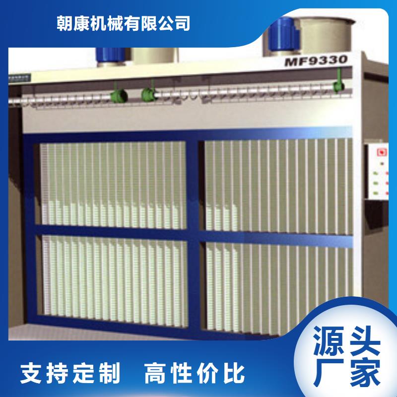 【 干式喷漆房工艺层层把关】同城生产厂家