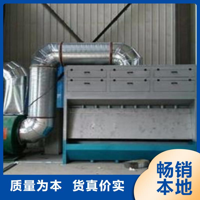 【干式喷漆房】油膜喷漆房品质保证