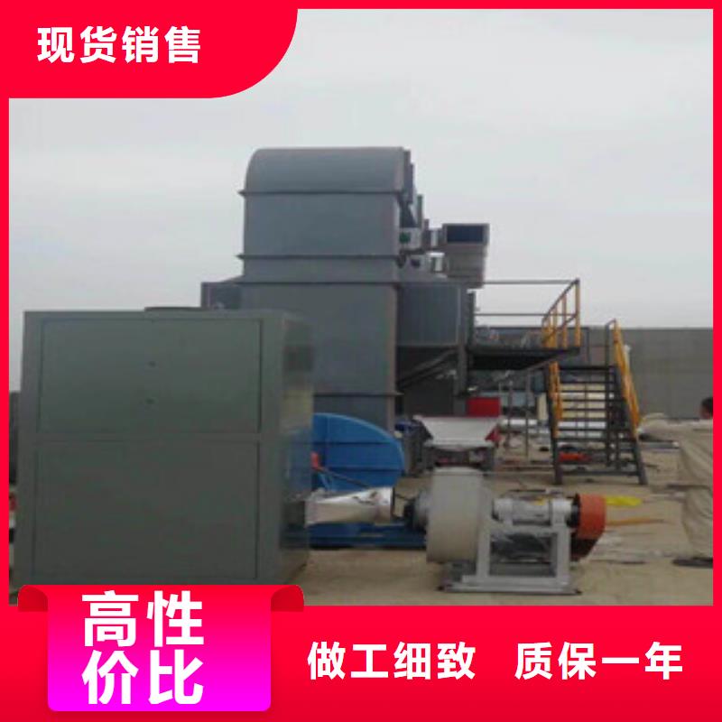 公司【 催化燃烧水帘喷漆房种类多质量好】