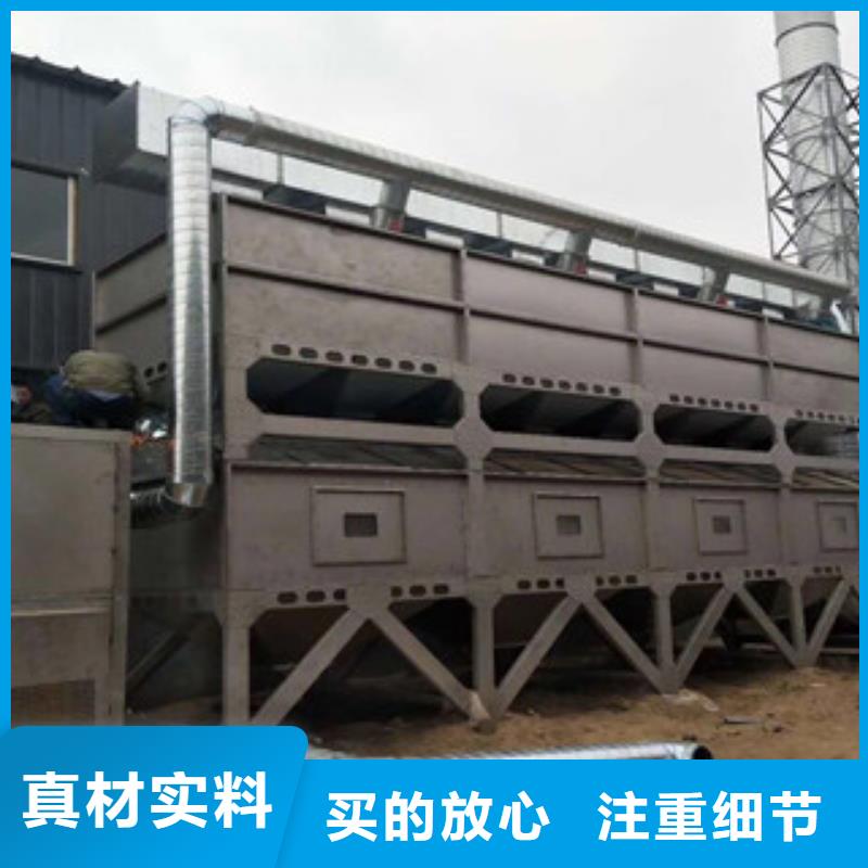 【 催化燃烧水帘喷漆房种类多质量好】