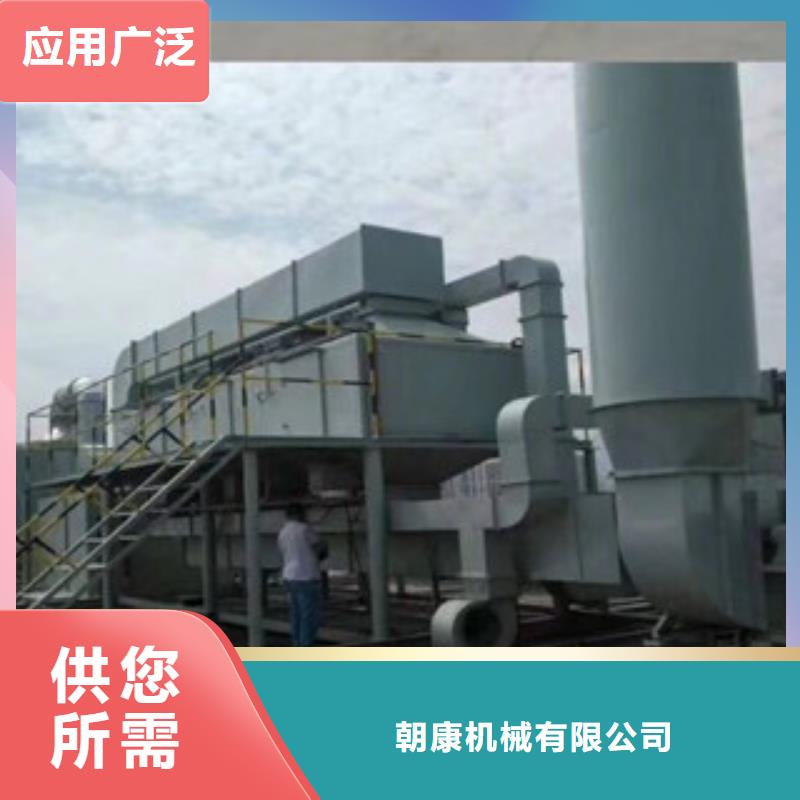 公司【 催化燃烧水帘喷漆房种类多质量好】