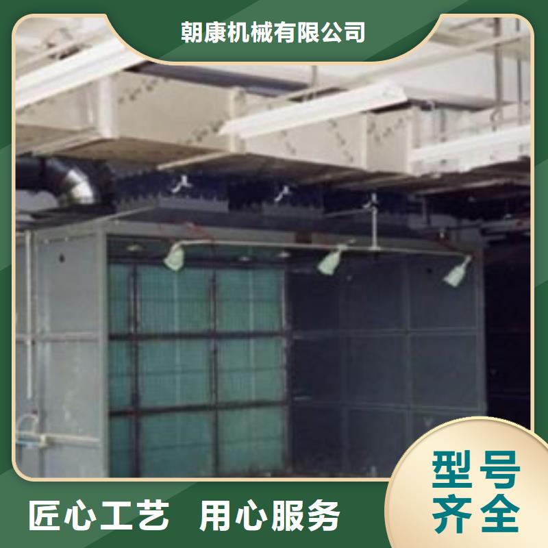 【 催化燃烧水帘喷漆房种类多质量好】