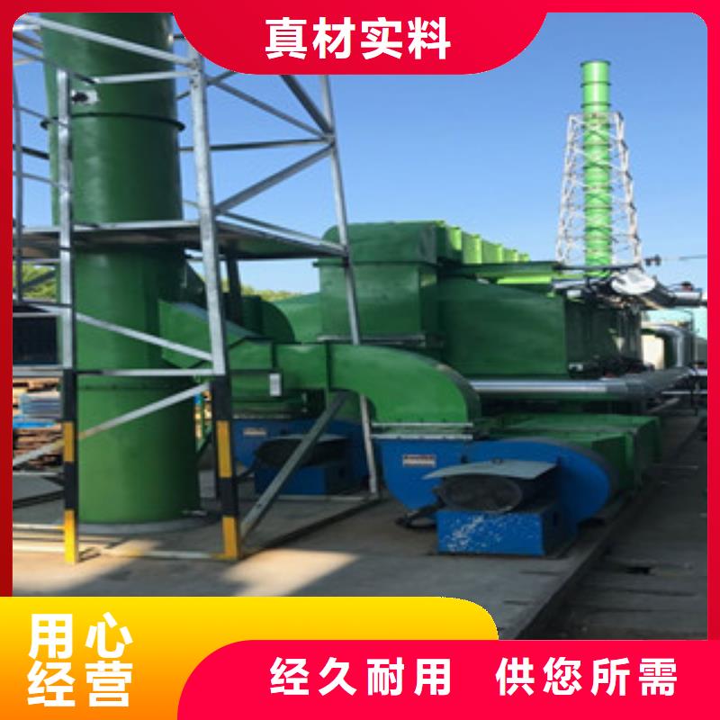 【 催化燃烧水帘喷漆房种类多质量好】