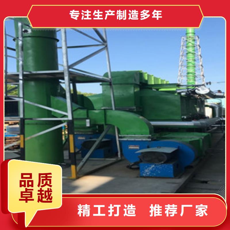 【催化燃烧】干式喷漆房超产品在细节_朝康机械(佛山市分公司)