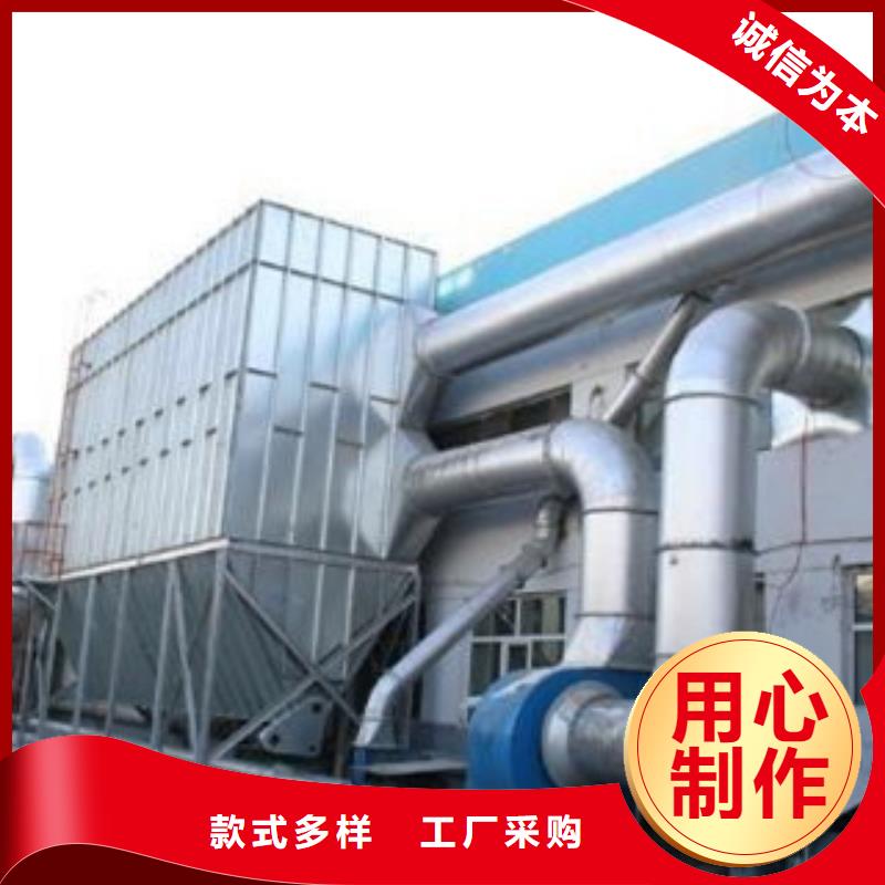 【催化燃烧】干式喷漆房超产品在细节_朝康机械(佛山市分公司)