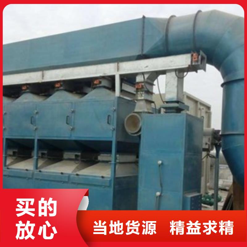 公司【 催化燃烧水帘喷漆房种类多质量好】