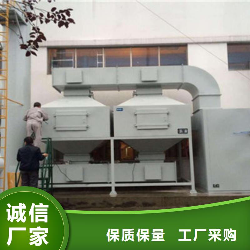 公司【 催化燃烧水帘喷漆房种类多质量好】