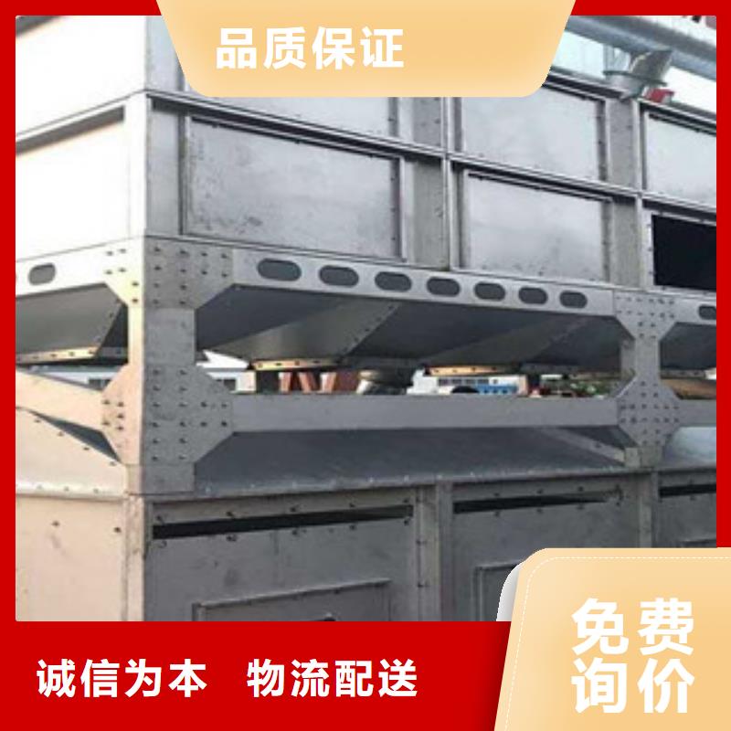 公司【 催化燃烧水帘喷漆房种类多质量好】