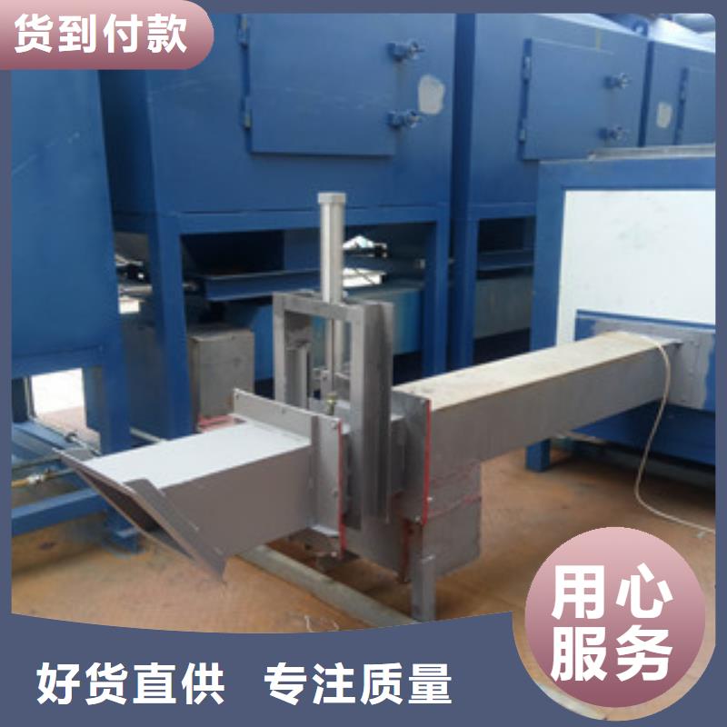 【朝康】【 催化燃烧水帘喷漆房种类多质量好】