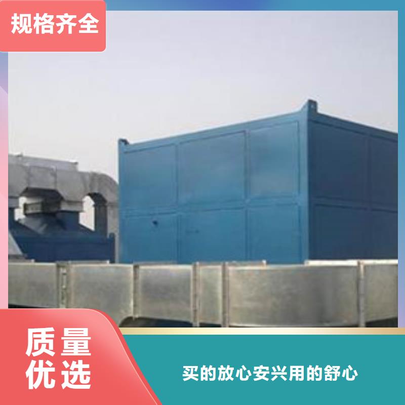 【催化燃烧】干式喷漆房超产品在细节-服务范围包括高明|南海|中山|河源|汕尾|韶关|湛江|汕头|阳江等