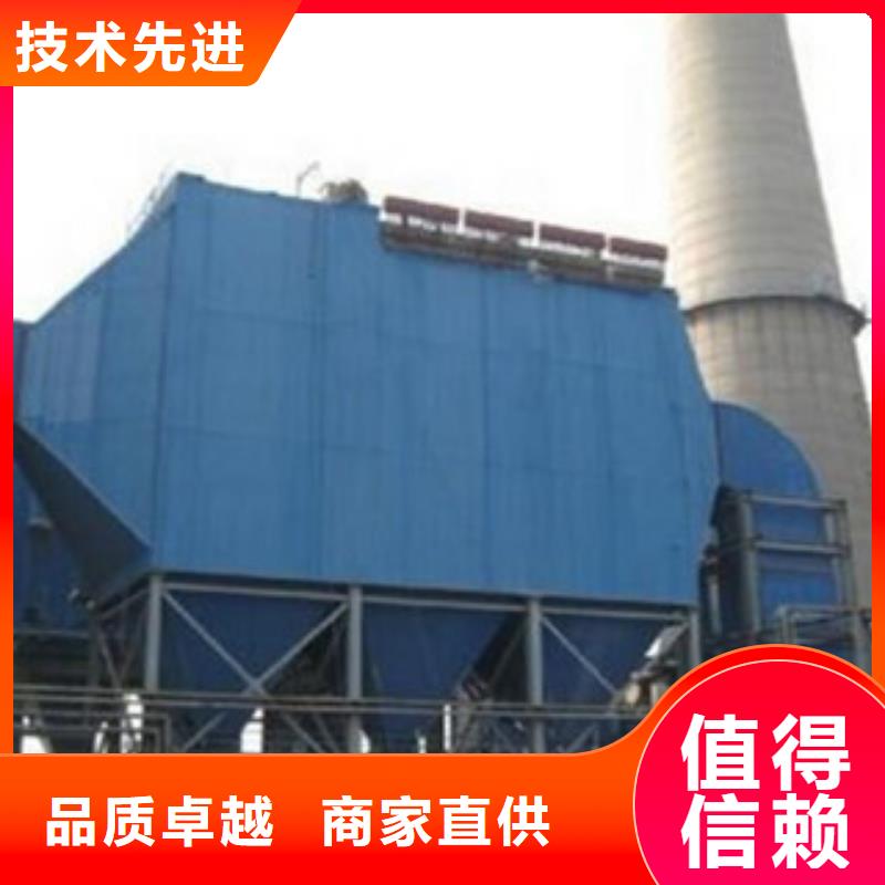 公司【 催化燃烧水帘喷漆房种类多质量好】