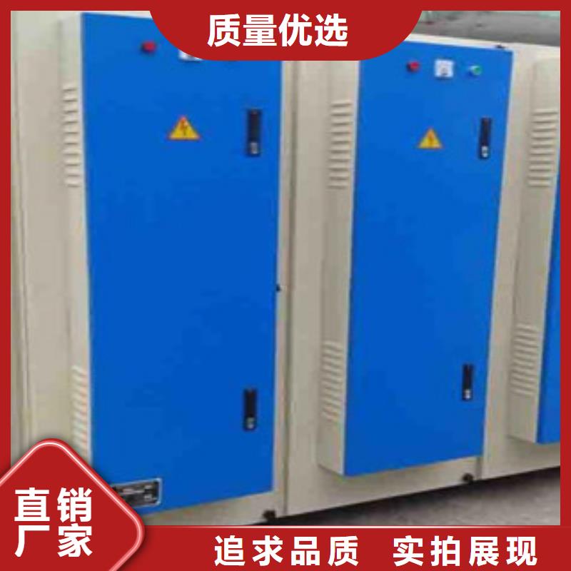 【光氧催化】催化燃烧0中间商差价-服务范围包括乌海|鄂尔多斯|呼和浩特|阿拉善|兴安|赤峰|呼伦贝尔等