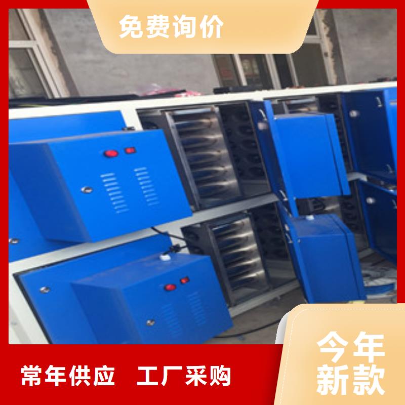 朝康【光氧催化】活性炭吸附箱一手价格
