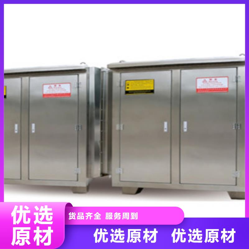 【光氧催化】催化燃烧0中间商差价朝康