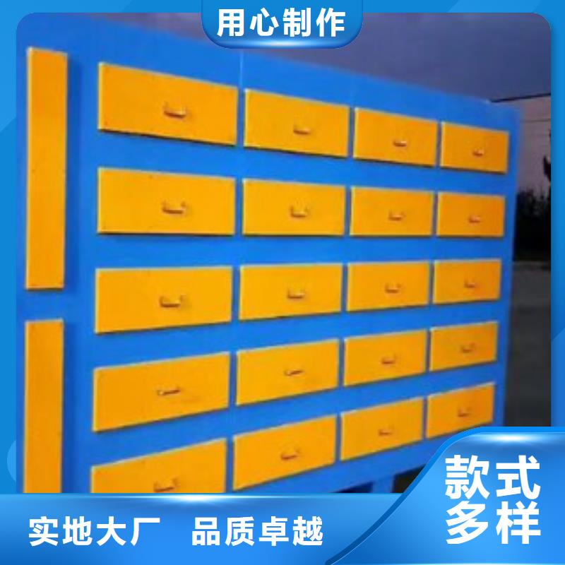 【 活性炭吸附箱,干式喷漆房工艺成熟】|固镇|禹会|马鞍山|六安|芜湖|池州|滁州|宣城cg39.com