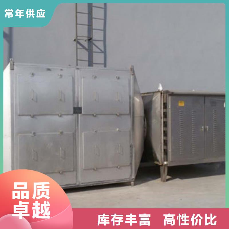 【 活性炭吸附箱,干式喷漆房工艺成熟】|固镇|禹会|马鞍山|六安|芜湖|池州|滁州|宣城cg39.com