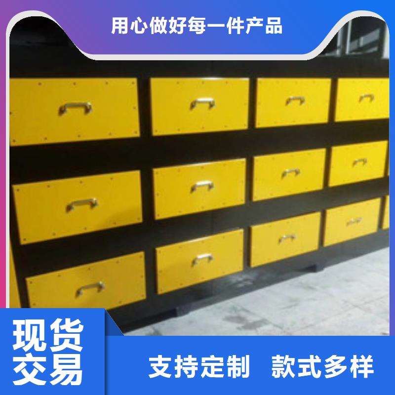 活性炭吸附箱 【催化燃烧】服务至上|-朝康机械(哈尔滨市分公司)