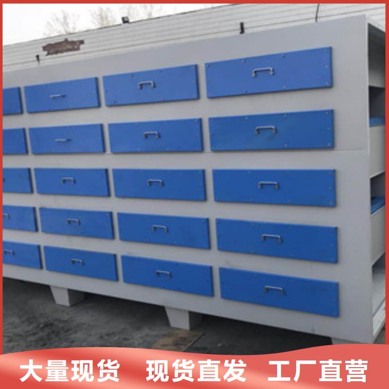 _活性炭吸附箱为您精心挑选厂家