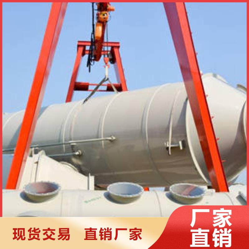 喷淋塔【油膜喷漆房】用心制造当地生产商