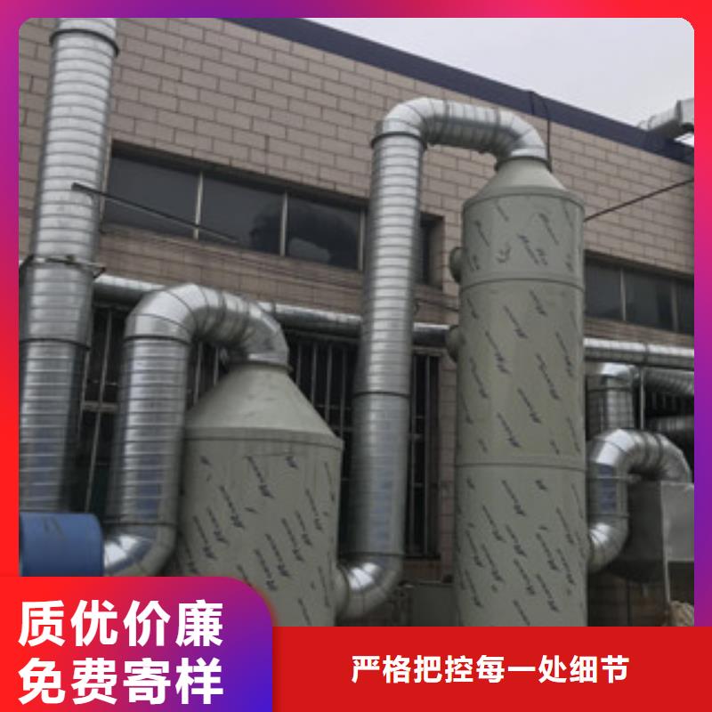 喷淋塔_【水帘喷漆房】源头厂源头货|银川cg39.com