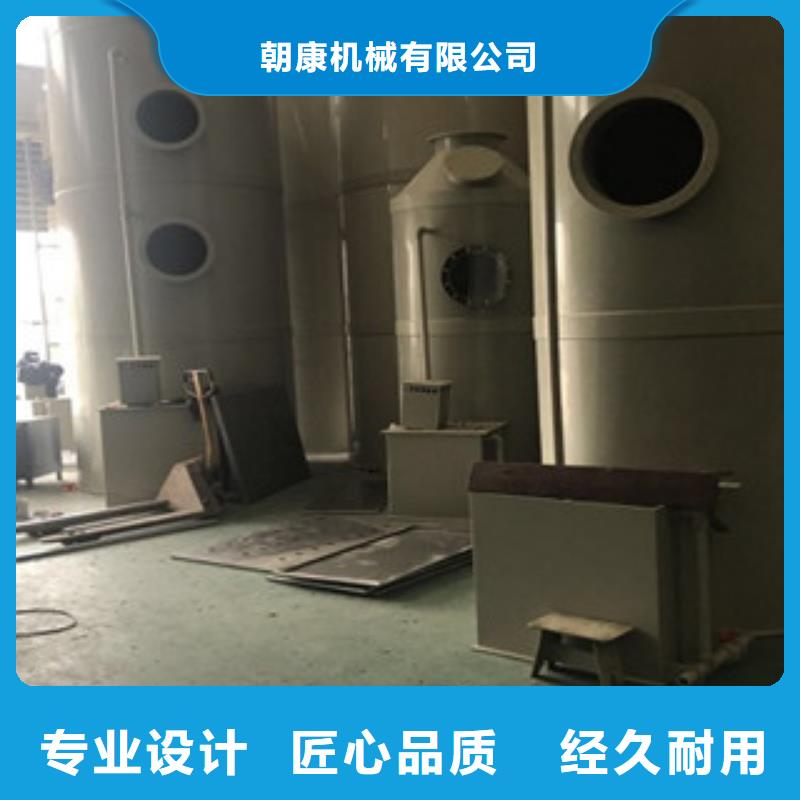 【喷淋塔】,不锈钢喷淋塔种类丰富