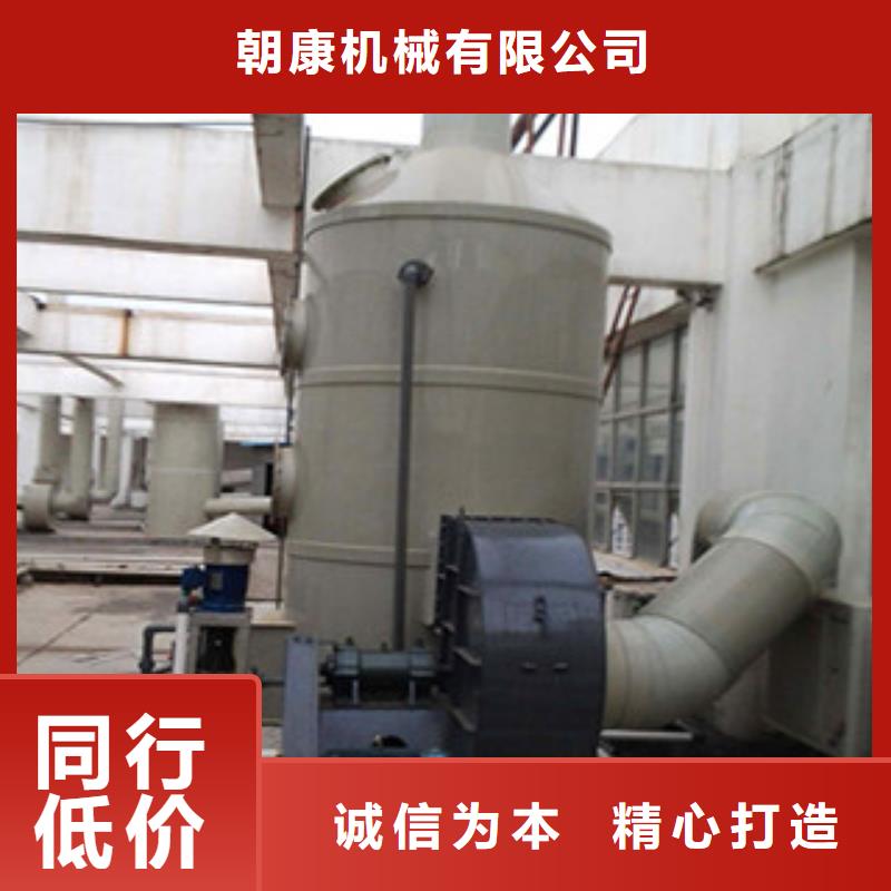 喷淋塔_【水帘喷漆房】源头厂源头货|银川cg39.com