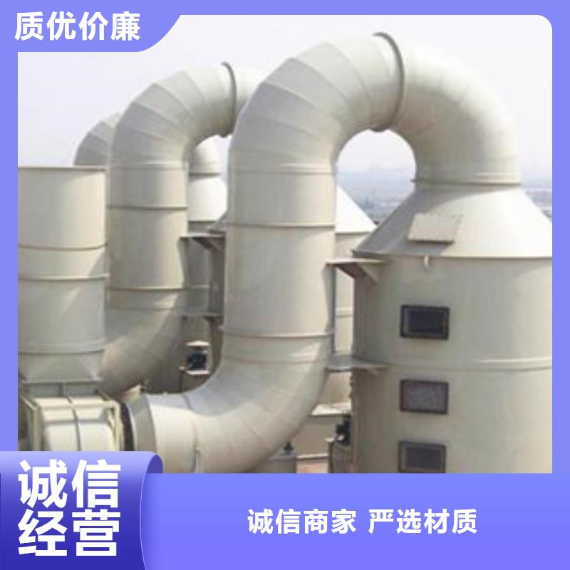 喷淋塔_【水帘喷漆房】源头厂源头货|银川cg39.com