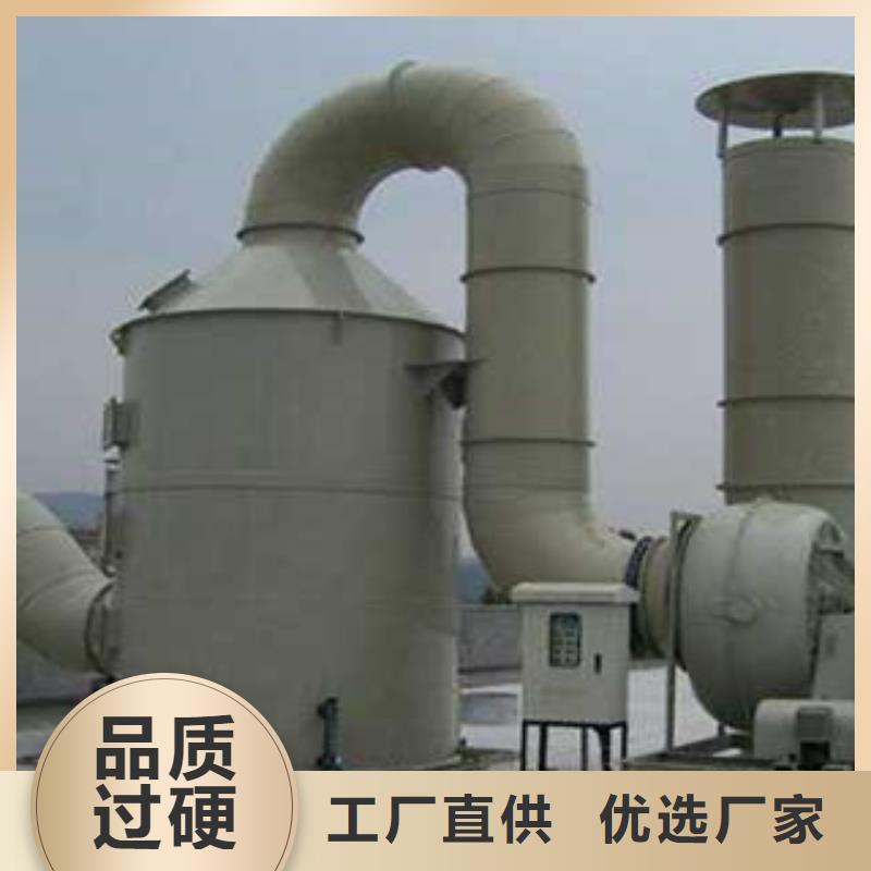 喷淋塔_【水帘喷漆房】源头厂源头货|银川cg39.com