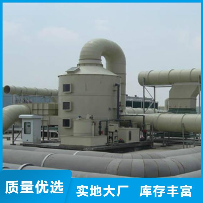喷淋塔【油膜喷漆房】用心制造当地生产商