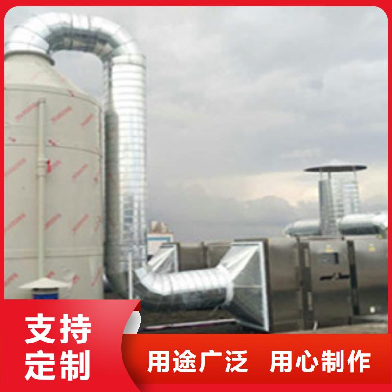 喷淋塔_【水帘喷漆房】源头厂源头货 朝康机械(宁夏分公司)