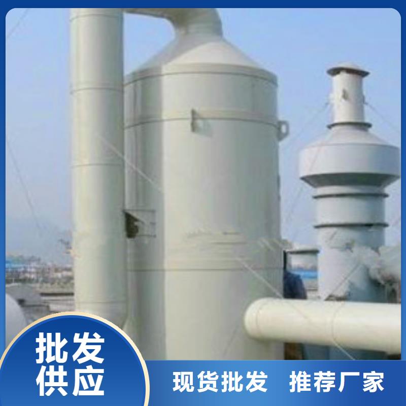 喷淋塔_【水帘喷漆房】源头厂源头货|银川cg39.com