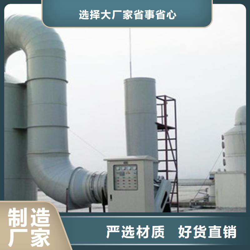 【喷淋塔】,不锈钢喷淋塔种类丰富
