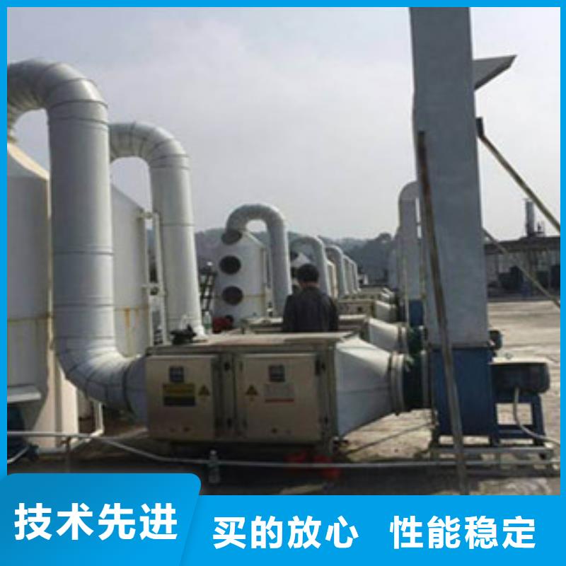 喷淋塔【油膜喷漆房】用心制造由【朝康】为您