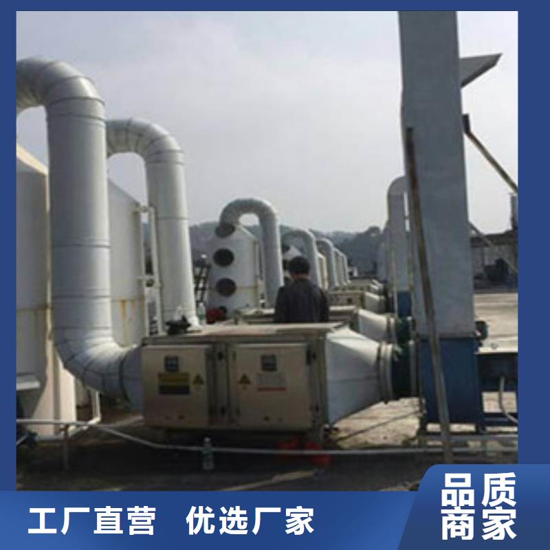 喷淋塔_【水帘喷漆房】源头厂源头货 朝康机械(宁夏分公司)