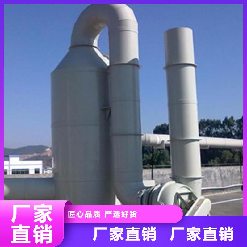 喷淋塔【油膜喷漆房】用心制造当地生产商