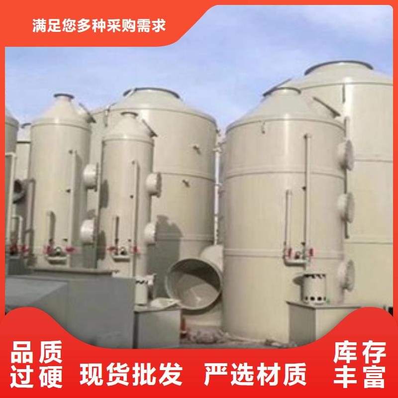 【喷淋塔】,不锈钢喷淋塔种类丰富