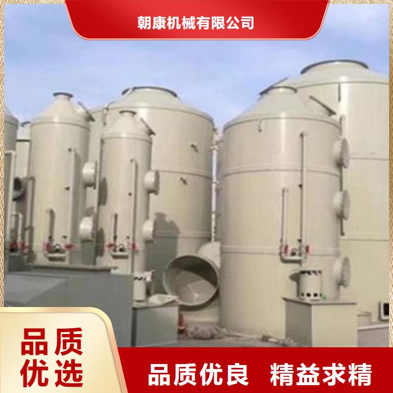 喷淋塔_【水帘喷漆房】源头厂源头货|银川cg39.com
